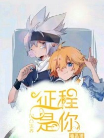 人人爱人人97
